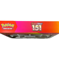 151: Costco 5-Pack Mini Tin Bundle Box