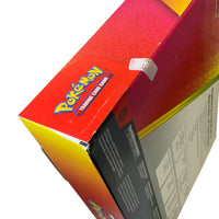 151: Costco 5-Pack Mini Tin Bundle Box
