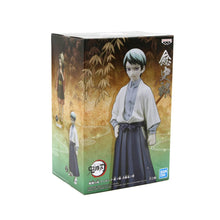 Load image into Gallery viewer, Banpresto Demon Slayer: Kimetsu No Yaiba Yushiro Figure
