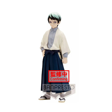 Banpresto Demon Slayer: Kimetsu No Yaiba Yushiro Figure