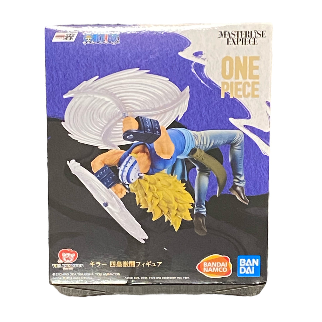 One Piece Killer Wano Country Third Act Ichiban Statue