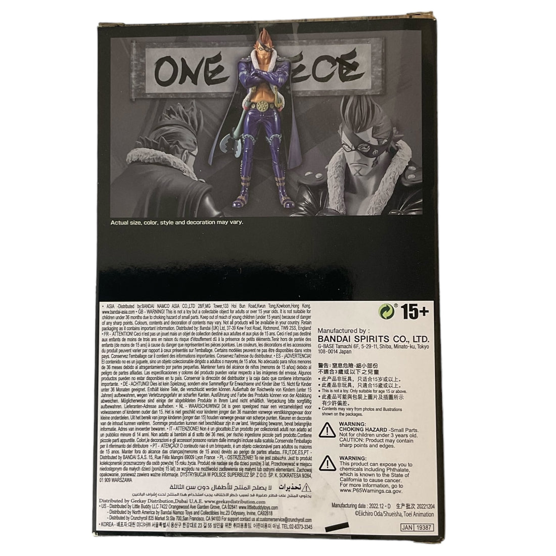 One Piece X Drake The Grandline Men Vol. 22 DXF Statue