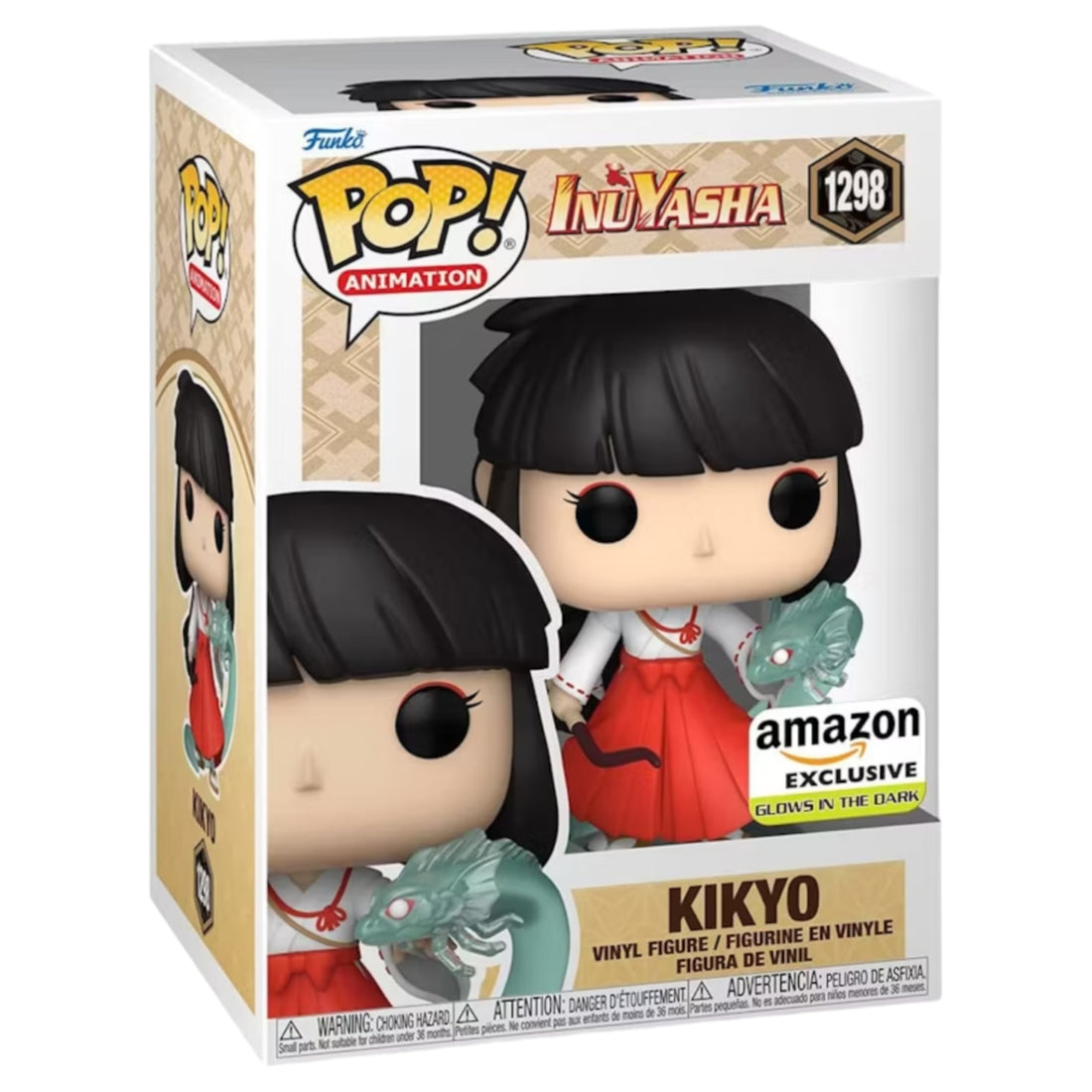 InuYasha 