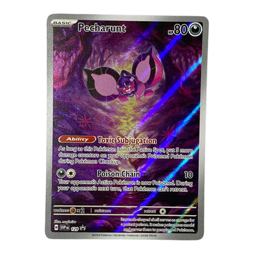 Pokemon Pecharunt Illustration Rare Black Star Promo SVPen 129 