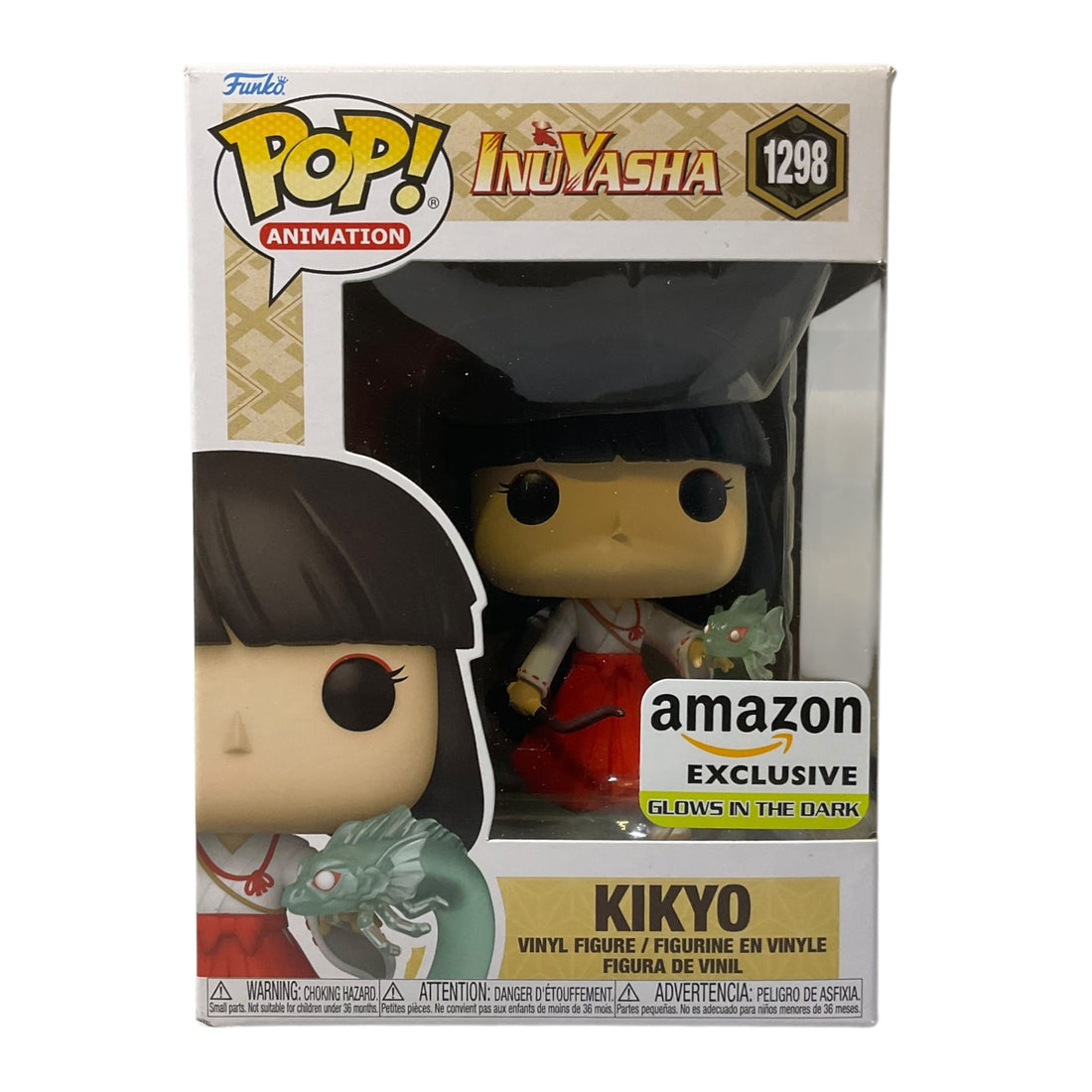 InuYasha 