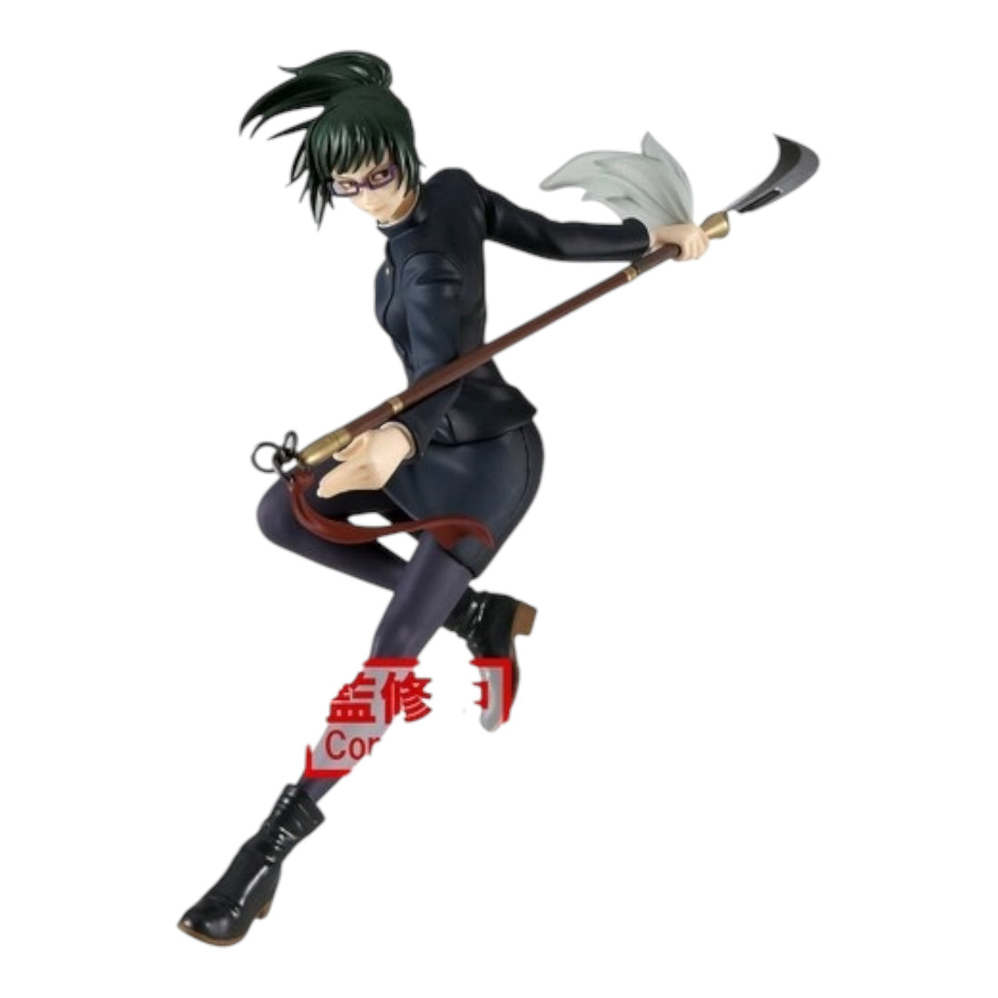 BanPresto - Jujutsu Kaisen - Maki Zenin Statue