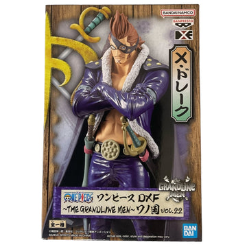 One Piece X Drake The Grandline Men Vol. 22 DXF Statue