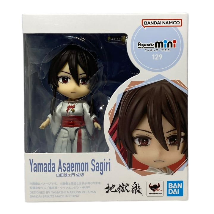 Hell’s Paradise Yamada Asaemon Sagiri Figuartsmini Figure