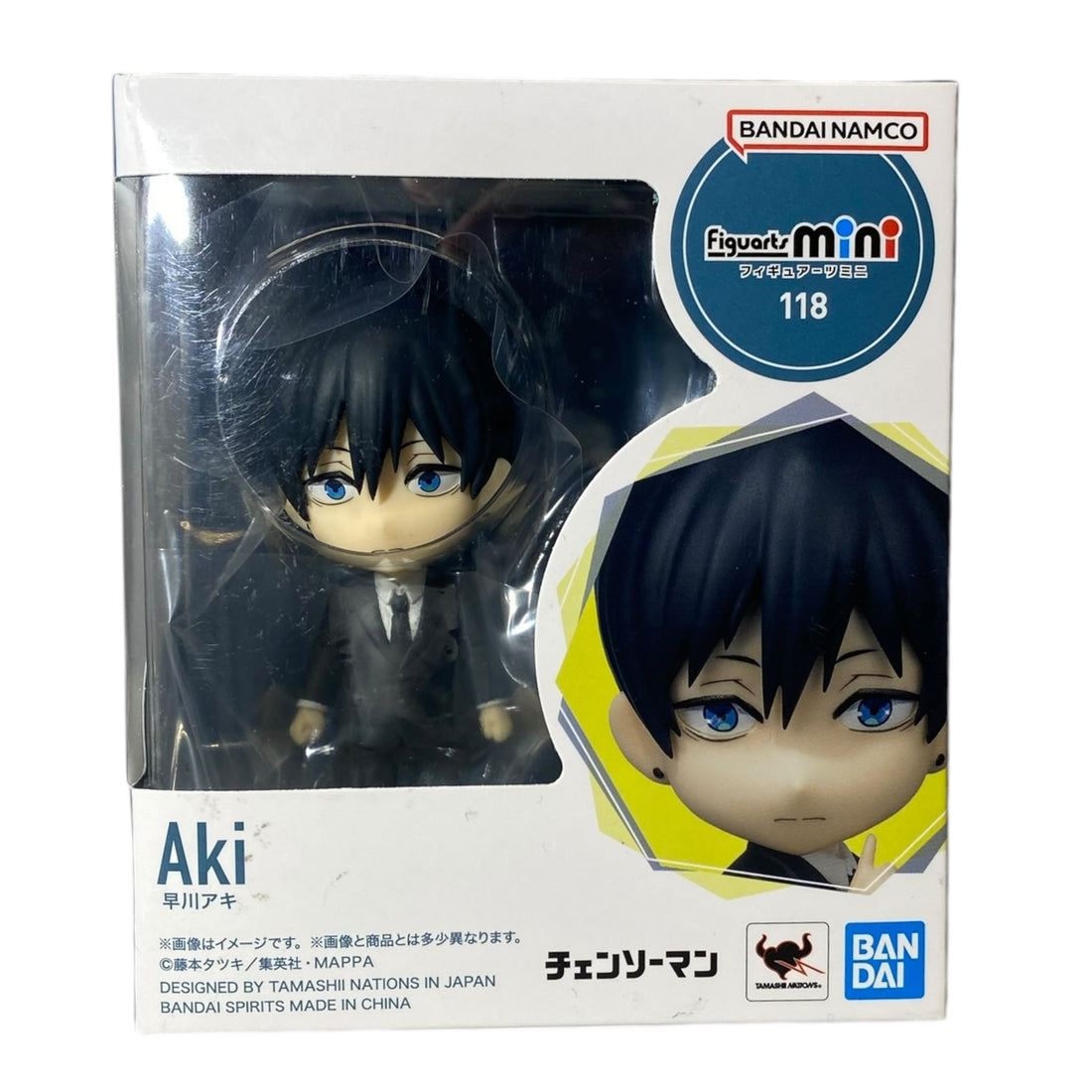 Chainsaw Man Aki Figuarts Mini Figure