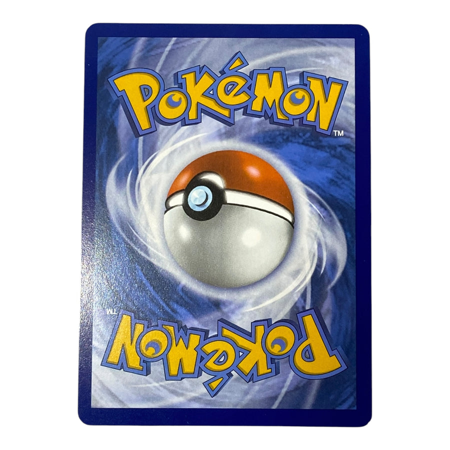 Pokémon Legacy Energy 167/167 SV-06 Twilight Masquerade