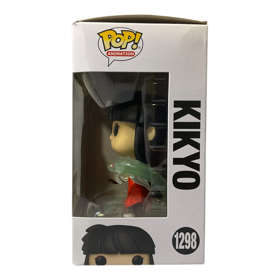InuYasha 