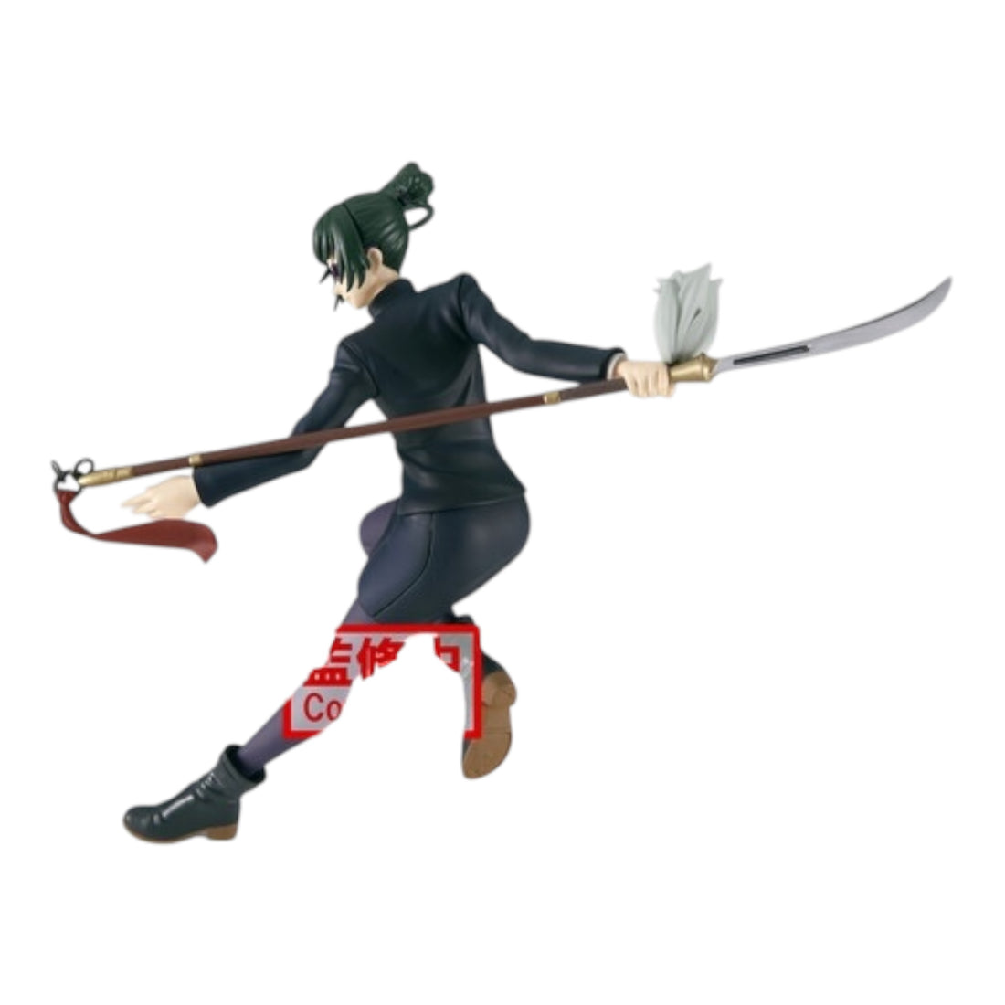 BanPresto - Jujutsu Kaisen - Maki Zenin Statue