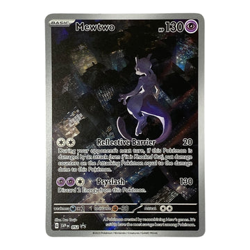 Mewtwo Pokémon 151 Black Star Promo 052