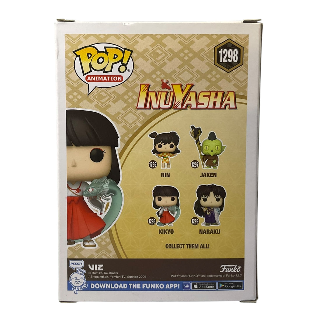 InuYasha 