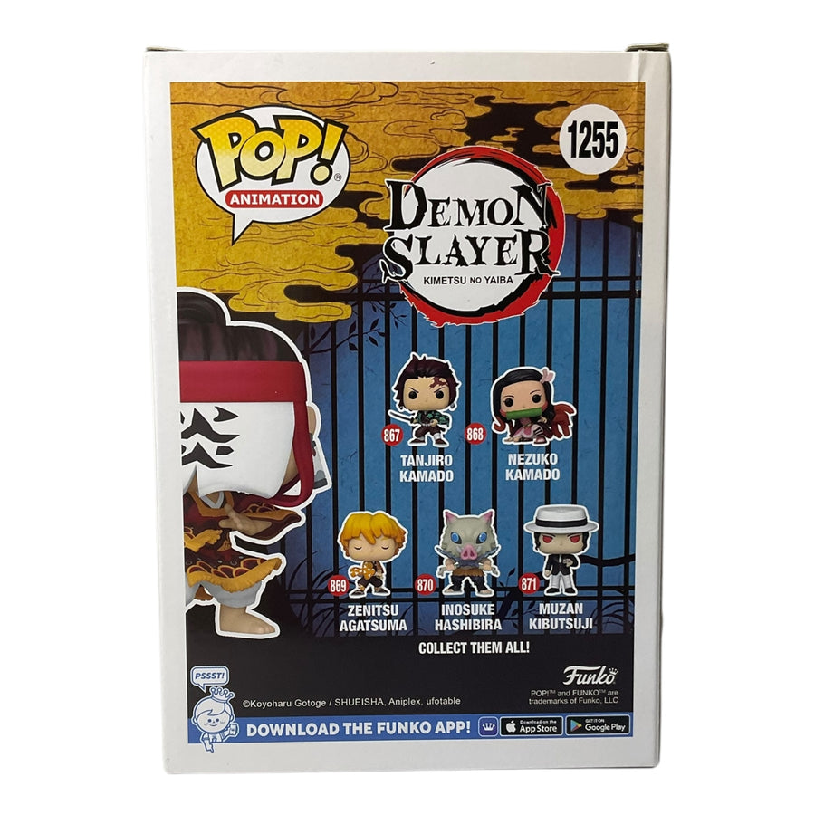 Demon Slayer #1255 Tanjuro Kamado AAA Exclusive Funko Pop (Imperfect Box)