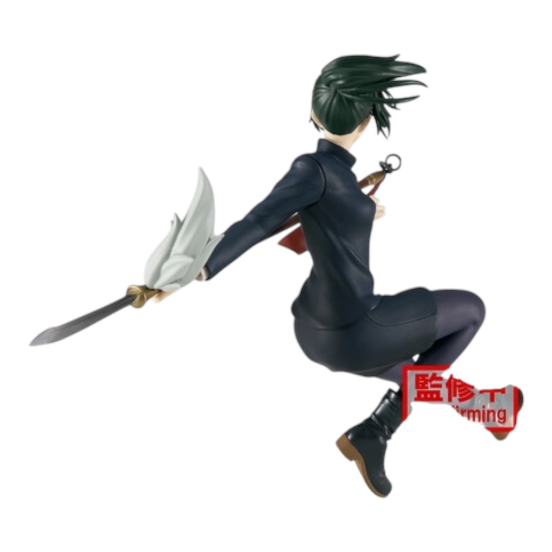 BanPresto - Jujutsu Kaisen - Maki Zenin Statue