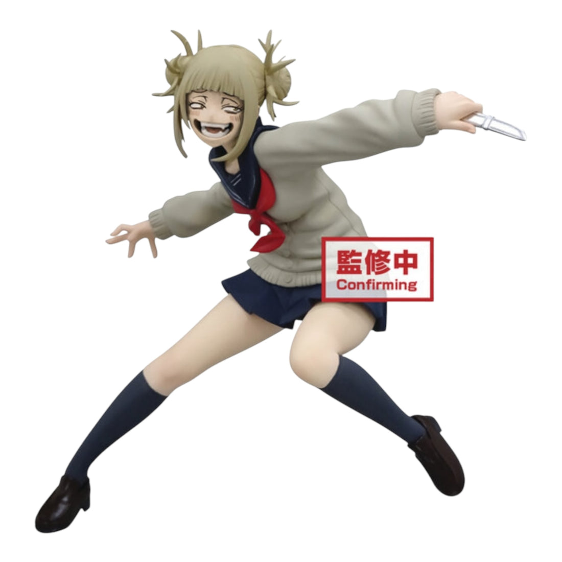 BanPresto - My Hero Academia - The Evil Villains - Vol. 3 Himiko Toga Figure (MHA)
