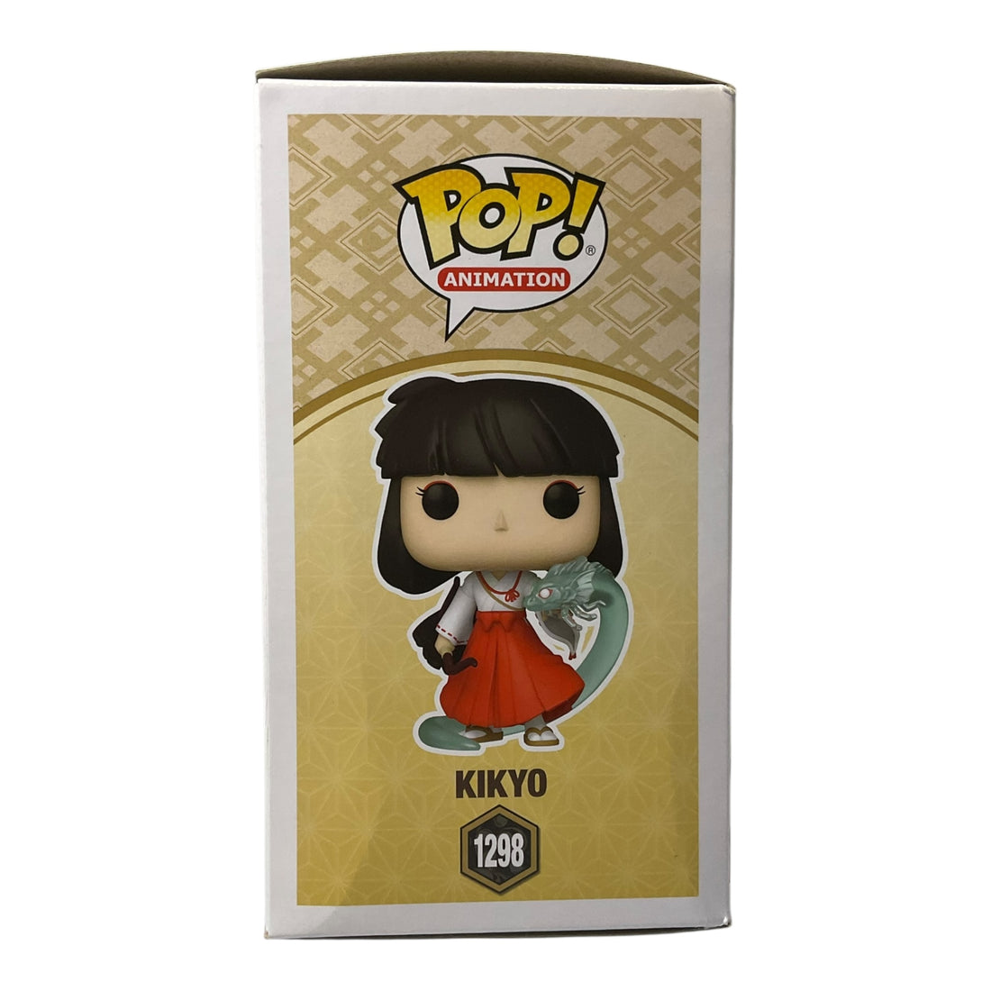 InuYasha 