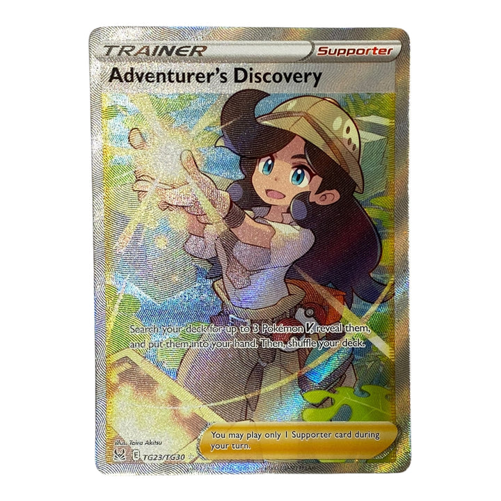 Adventurer’s Discovery TG23/TG30 Rare Ultra (Lost Origin Trainer Gallery)