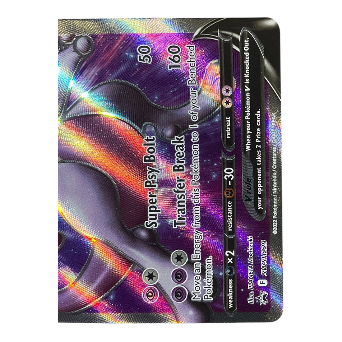 Mewtwo V Pokémon Go Black Star Promo SWSH229 (Full Art)