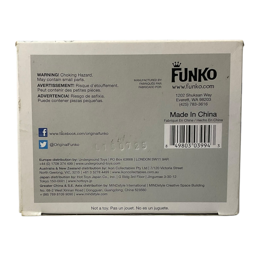 Dragon Ball Z #12 Frieza (Final Form) Funko Pop (Imperfect Box)