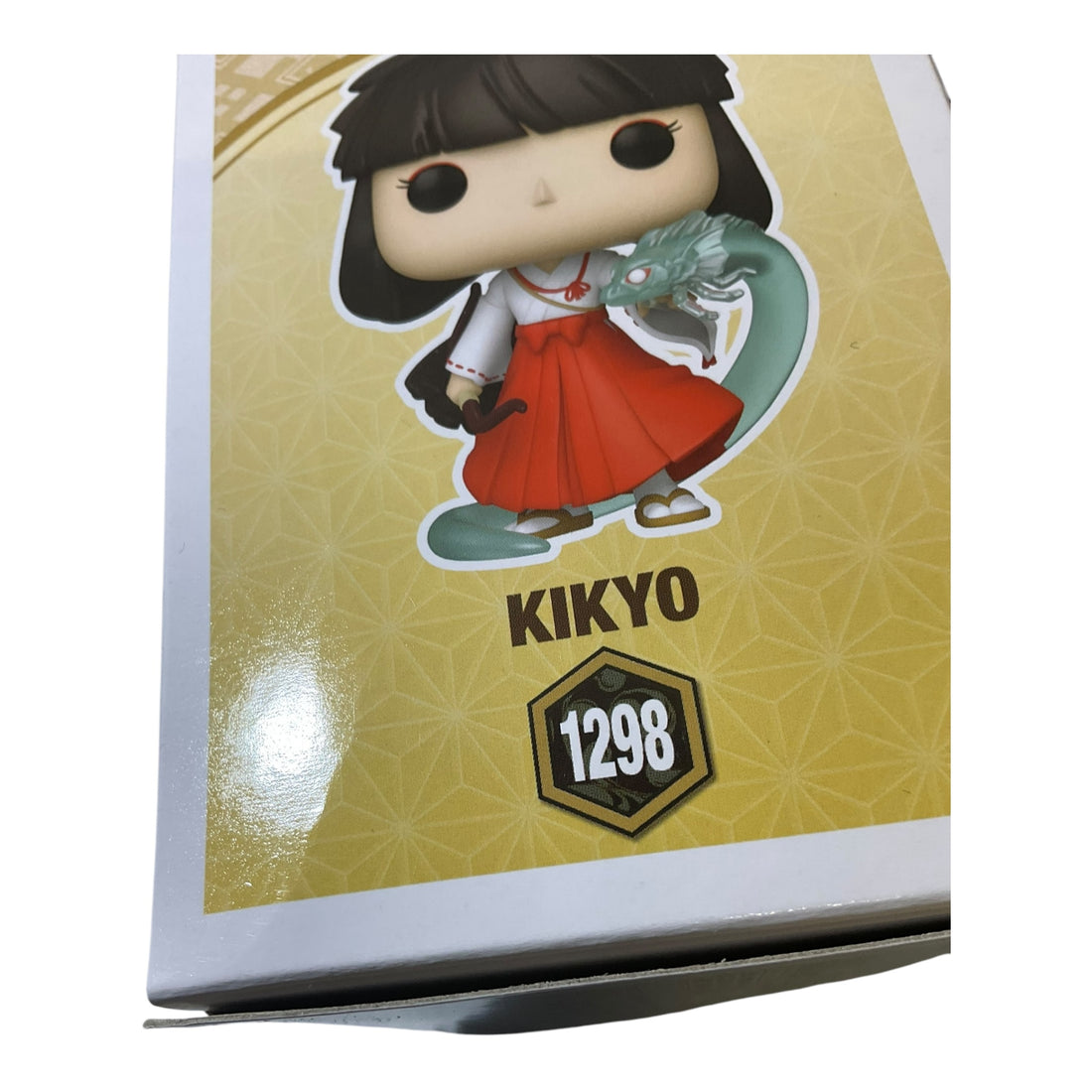 InuYasha 
