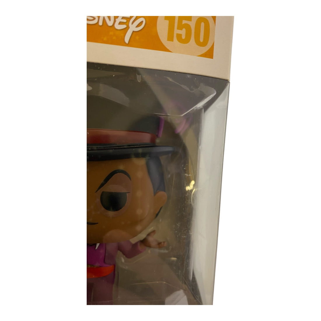 Disney 