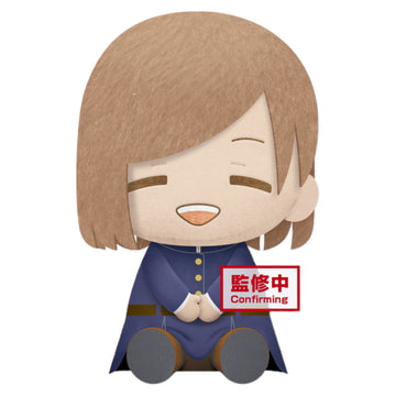 Banpresto Jujutsu Kaisen Nobara Kugisaki Big Plush