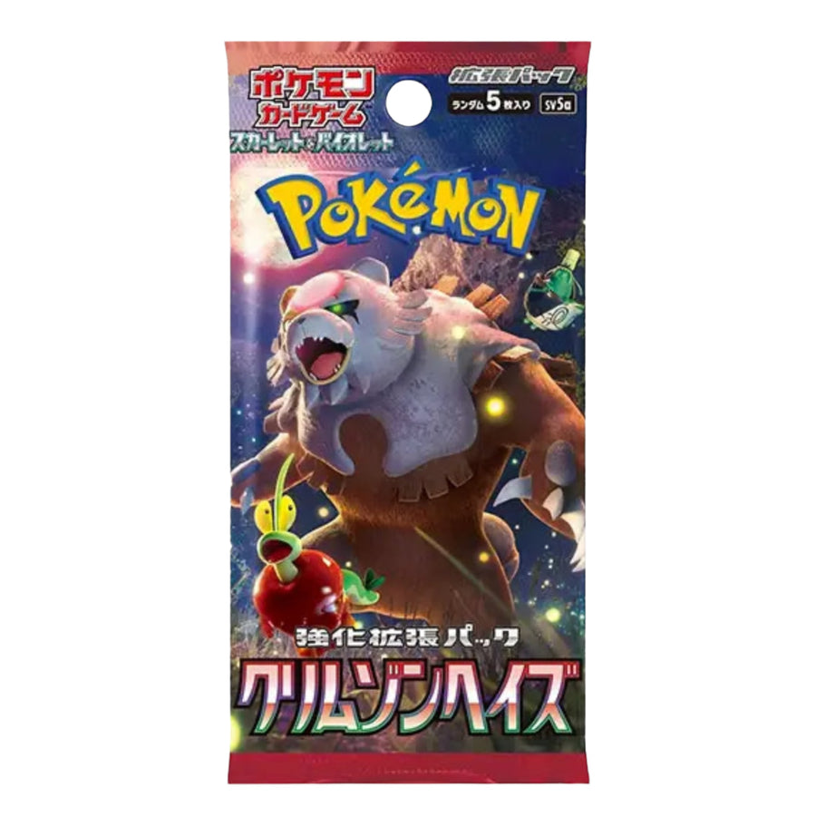 Crimson Haze SV5a Pokemon TCG  Booster pack Scarlet & Violet Japanese