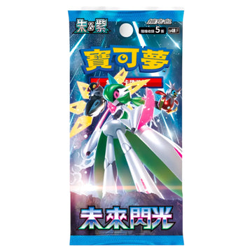 Pokémon future flash Sv4M Japanese booster pack