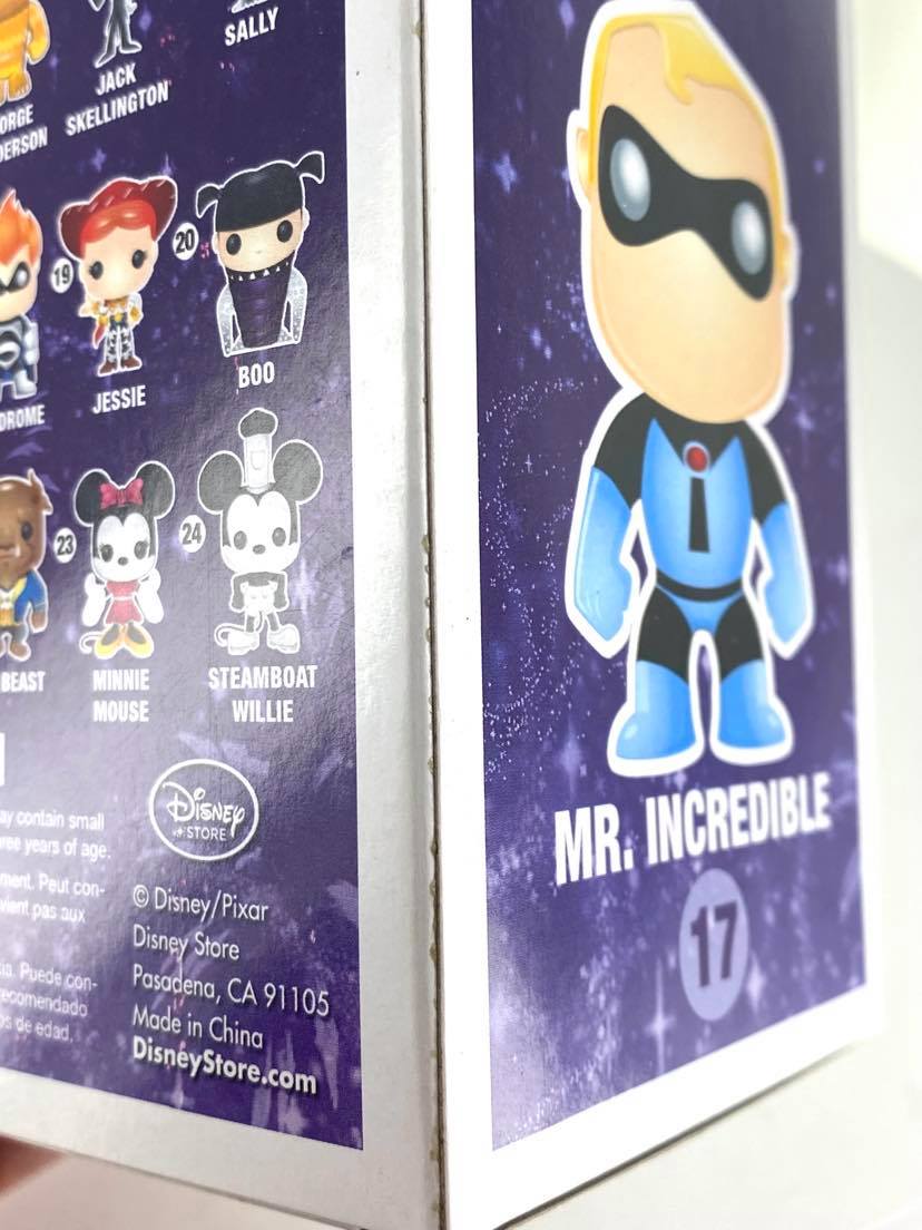 Disney #17 Mr. Incredible (Blue Suit) - SDCC Exclusive 480pc Funko Pop